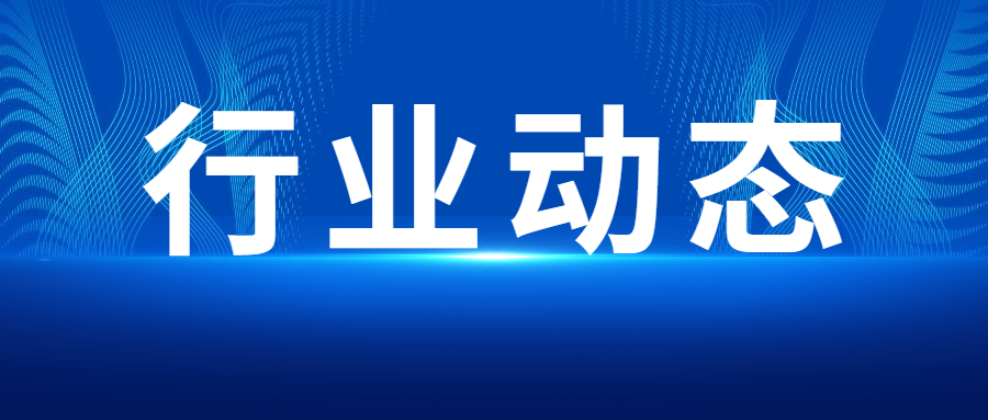 國家藥監局藥審中心關于發布《化學藥品注冊受理審查指南（試行）》的通告（2025年第14號）